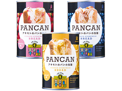 パンの缶詰ってすごい!