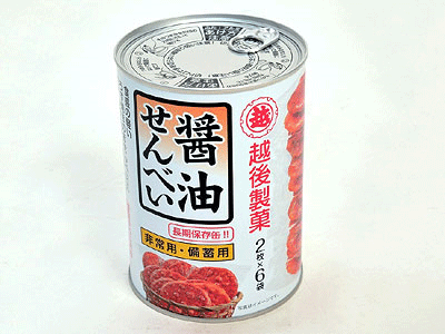 保存缶醤油せんべい12缶セット