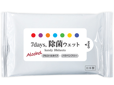7days 除菌ウェットハンディ アルコール