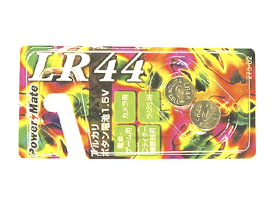 PMアルカリボタン電池2P(LR44)