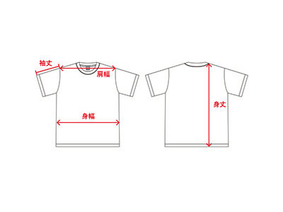 コットンTシャツ5.6オンス(XXL)カラー