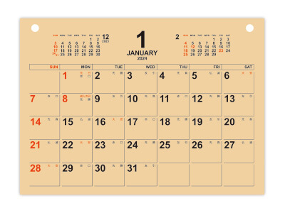 木製卓上木のぬくもりBIGカレンダー