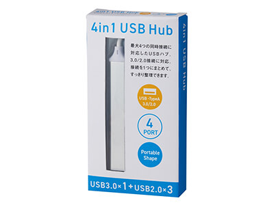 便利な4in USBハブ