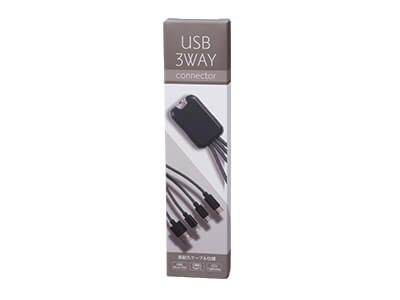 USB 3WAYコネクター