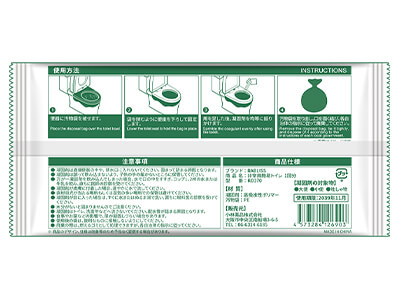 非常用簡易トイレ 1回分