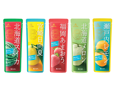 果汁入シャーベット