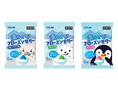 凍らせてフローズンゼリー