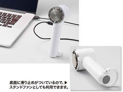 冷却プレートカラビナUSBハンディファン