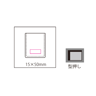 レザーメモカバーA7