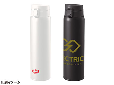 軽量ワンタッチサーモボトル750ml