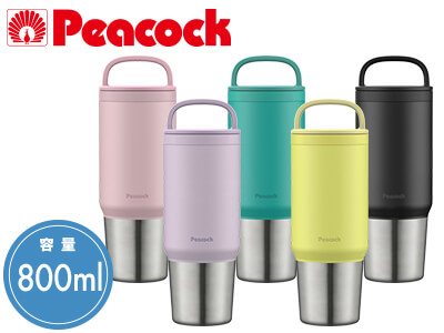 ピーコック魔法瓶 ステンレスボトル スクリューマグタイプ800ml