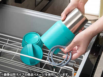 ピーコック魔法瓶 ステンレスボトル スクリューマグタイプ800ml