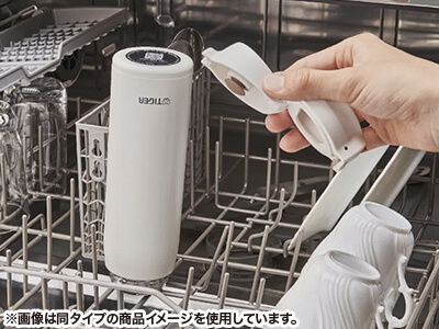 TIGER 真空断熱ボトル 350ml