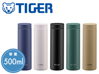 TIGER 真空断熱ボトル 500ml