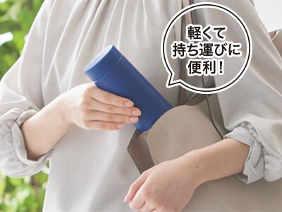 TIGER 真空断熱ボトル 500ml