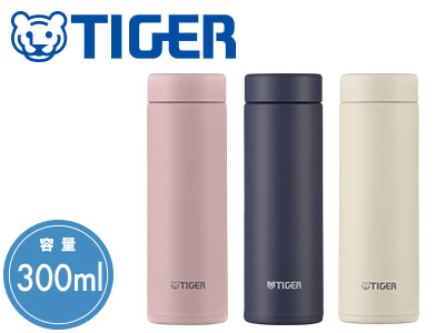 TIGER 真空断熱ボトル 300ml