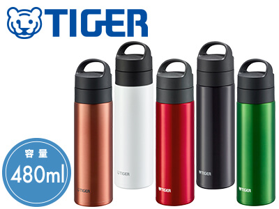 TIGER 真空断熱炭酸ボトル 480ml