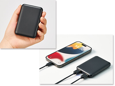 スマートモバイルチャージャー5000
