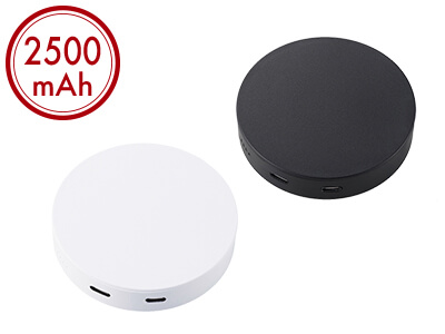 スマートモバイルチャージャー2500 ラウンド