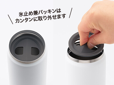 Zalattoサーモハンドルスタイルボトル350ml ver.2
