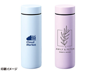 ポケットサーモボトル130ml ver.2