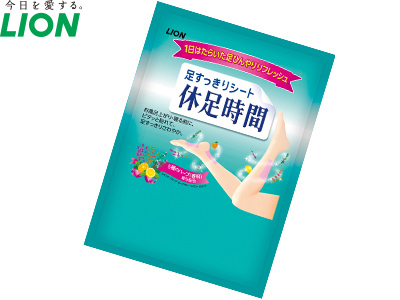 休足時間 2枚入