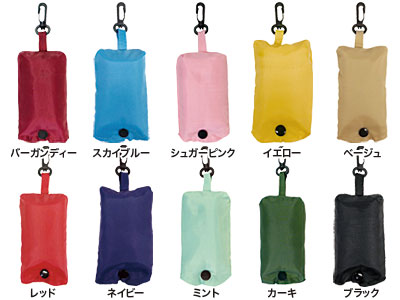 ECOコンパクトマイバッグ S
