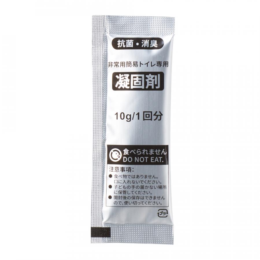 非常用携帯ポケットトイレ(大小兼用)1回分