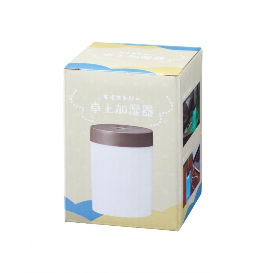 モイストリーUSB卓上加湿器