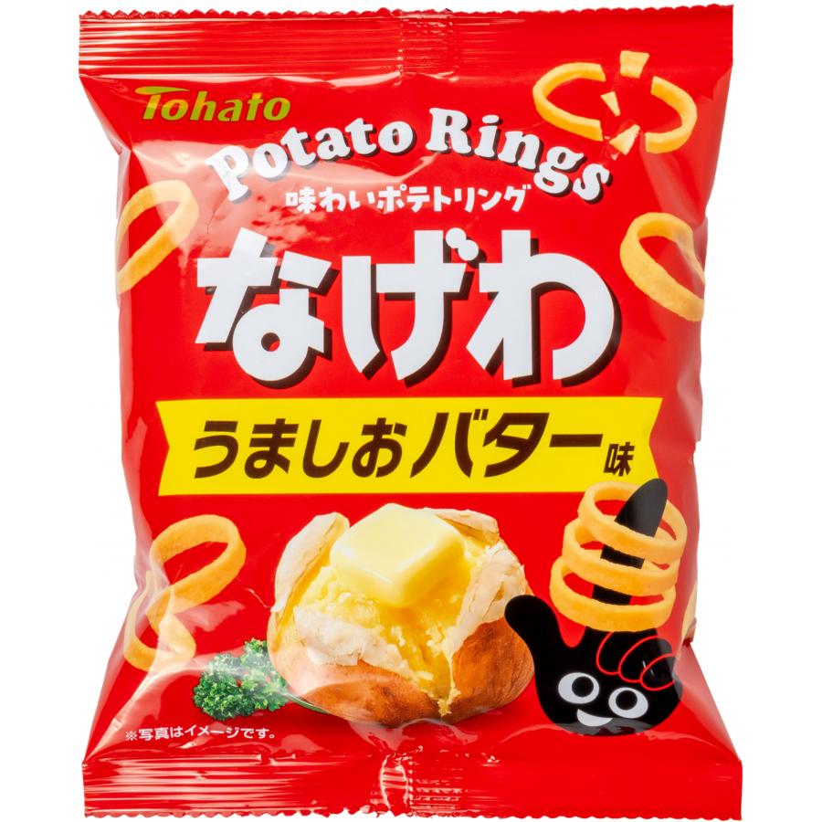 【オリジナルラベル】なげわ うましおバター味18g