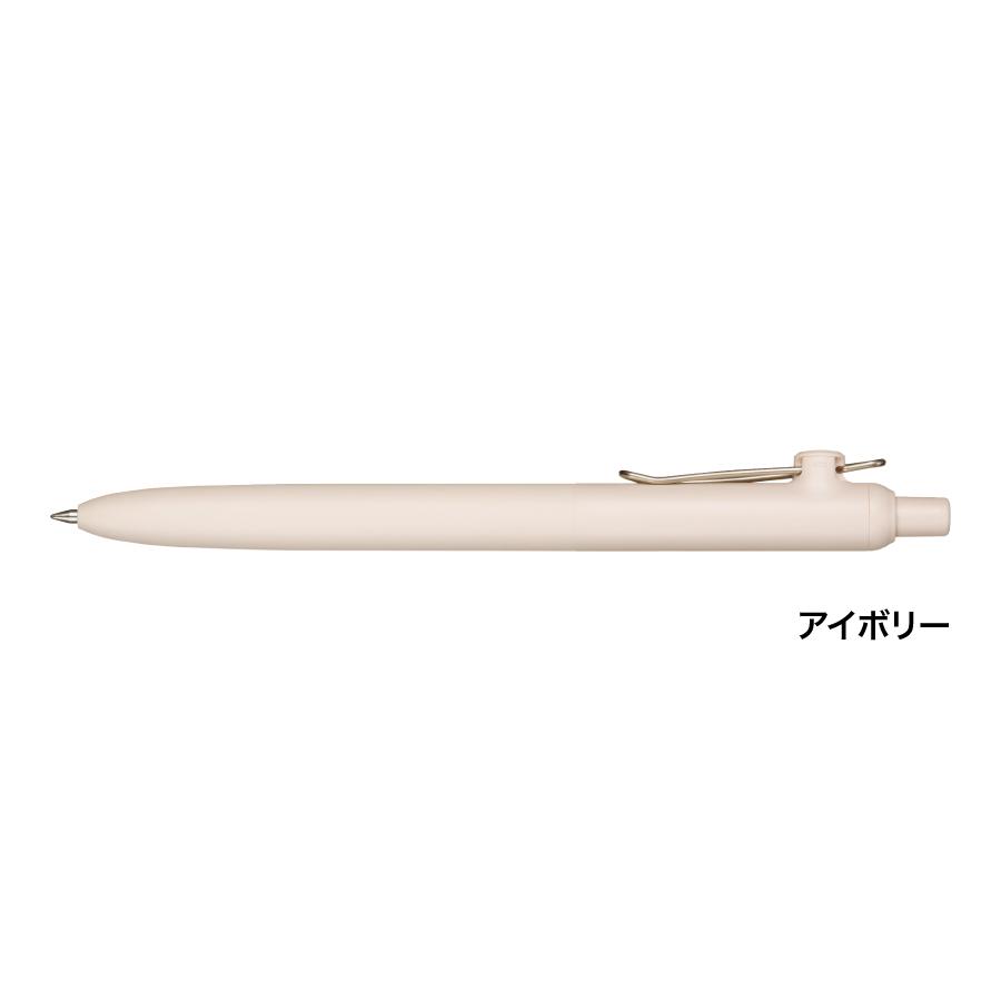 ユニボールゼント スタンダードモデル 0.5