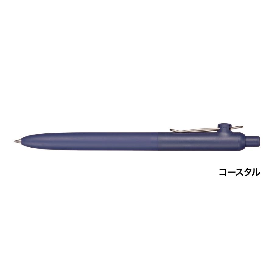 ユニボールゼント スタンダードモデル 0.5