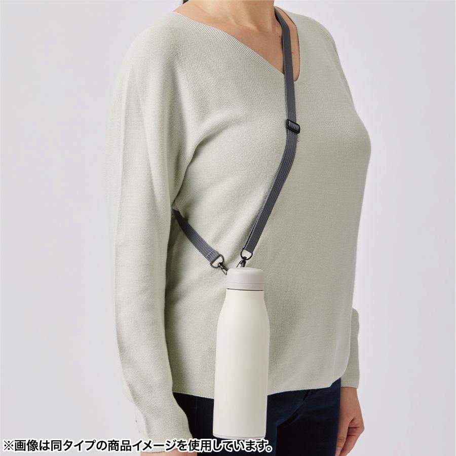 ショルダーサーモステンレスボトルver2 スモークピンク