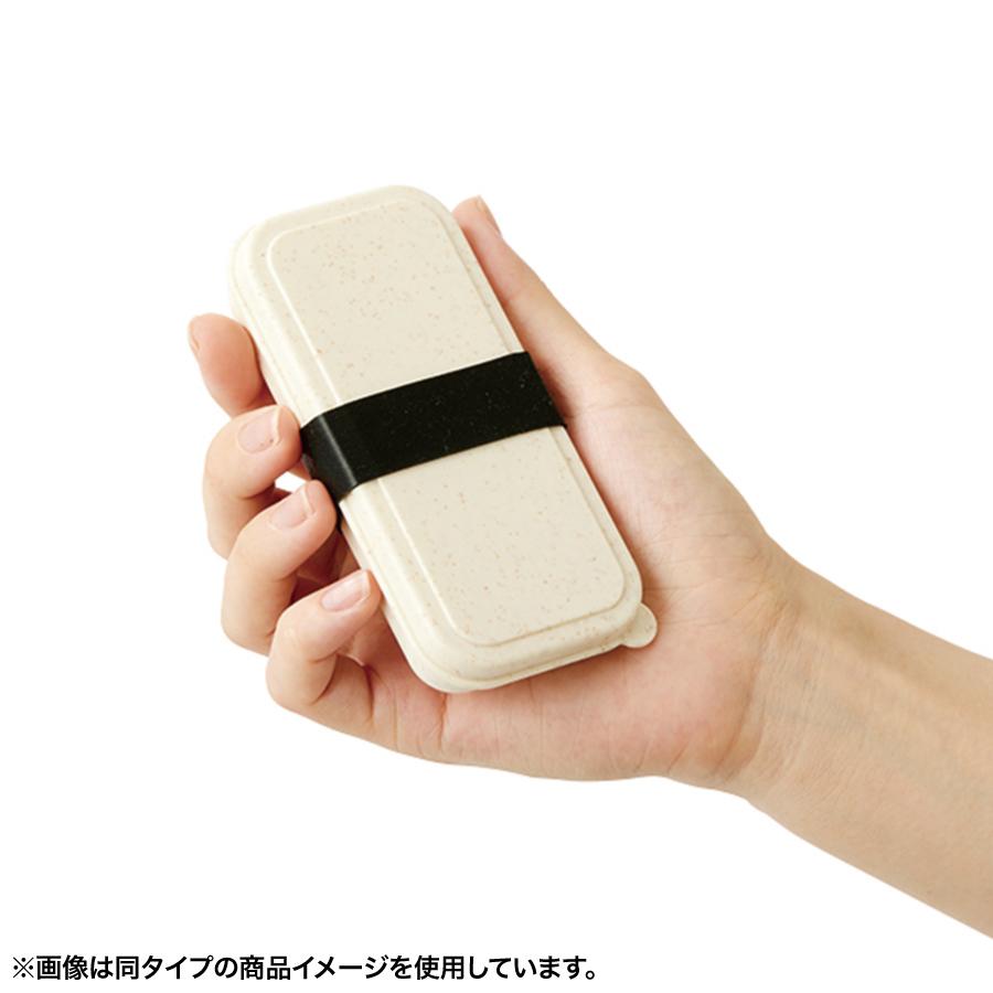 バンブーファイバーカトラリーセット (2点)　ブラック