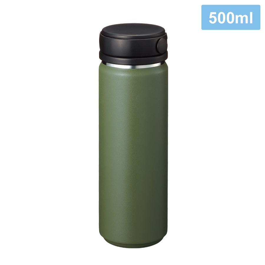 Zalattoサーモハンドルスタイルボトル 500ml カーキ