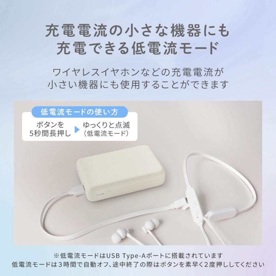 オウルテック モバイルバッテリー 10000mAh　LPB10012
