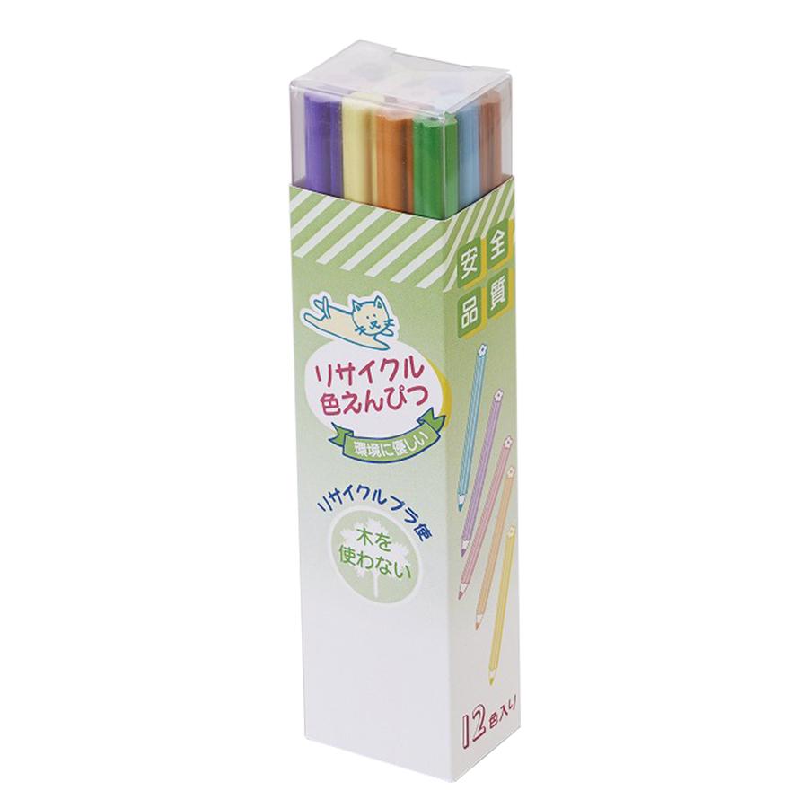 リサイクル色鉛筆12P