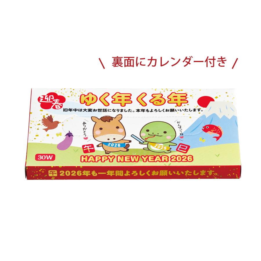 ゆく年くる年BOXティッシュ30Ｗ 午