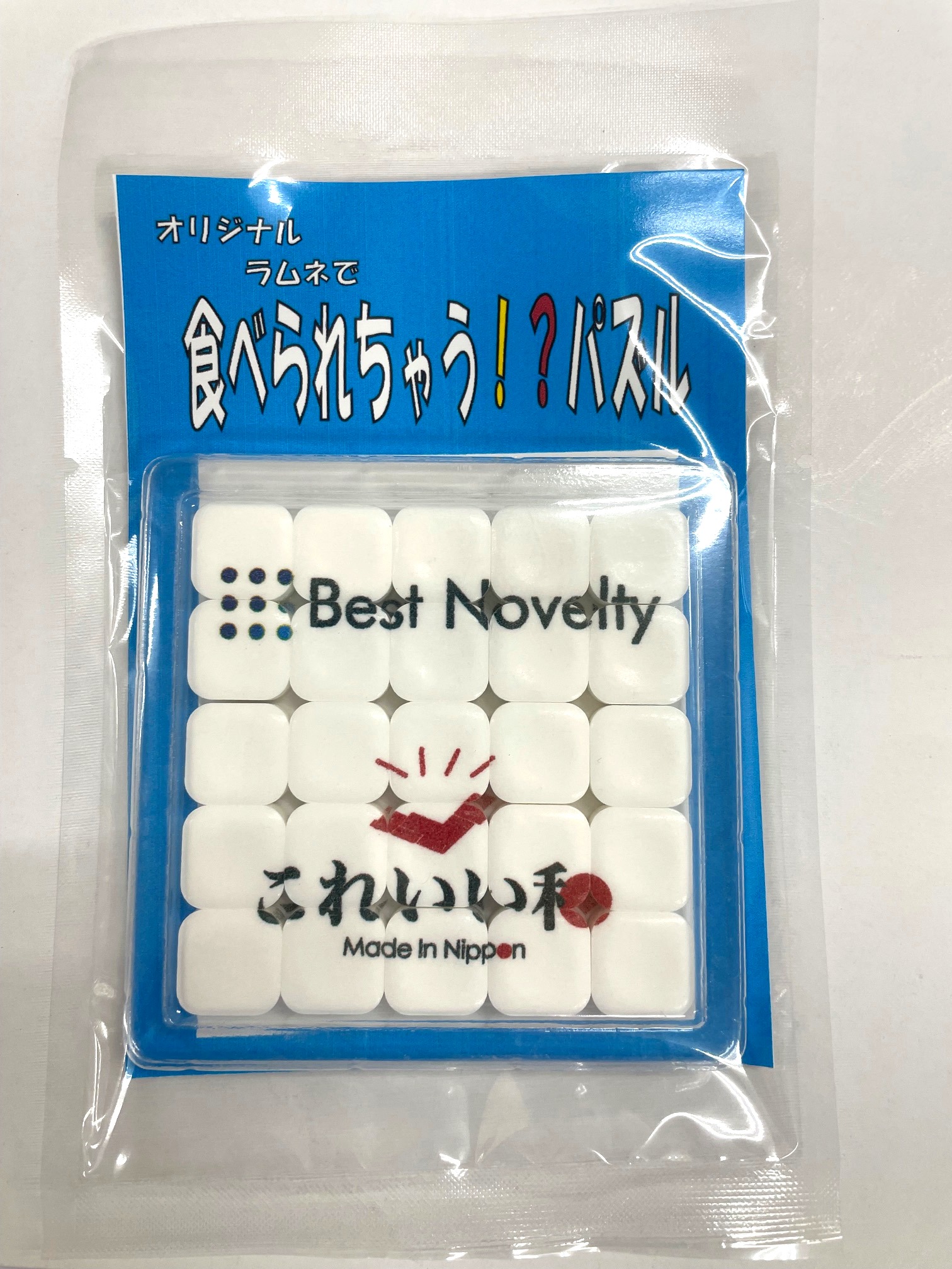 オリジナルパズルラムネ