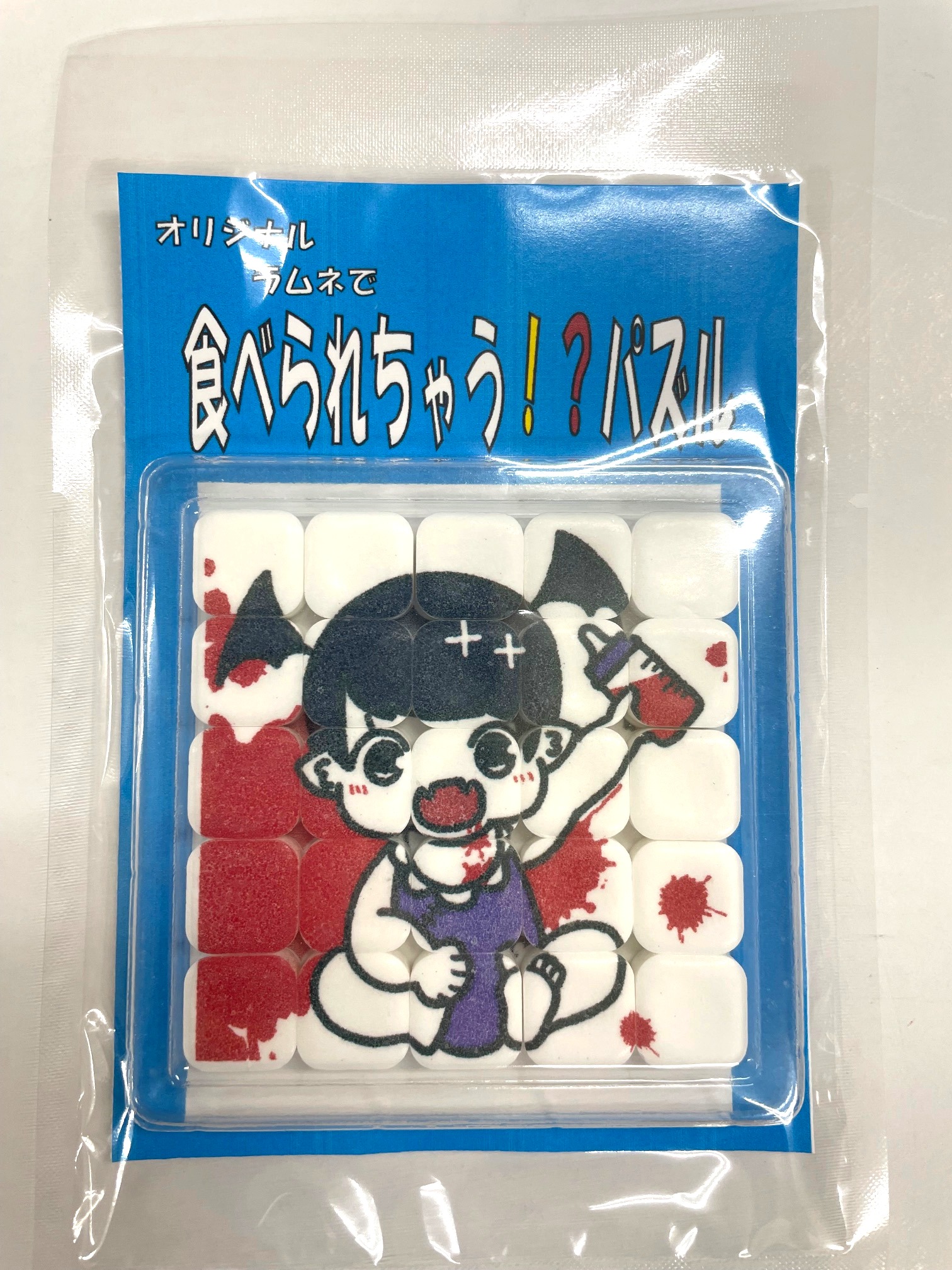 オリジナルパズルラムネ