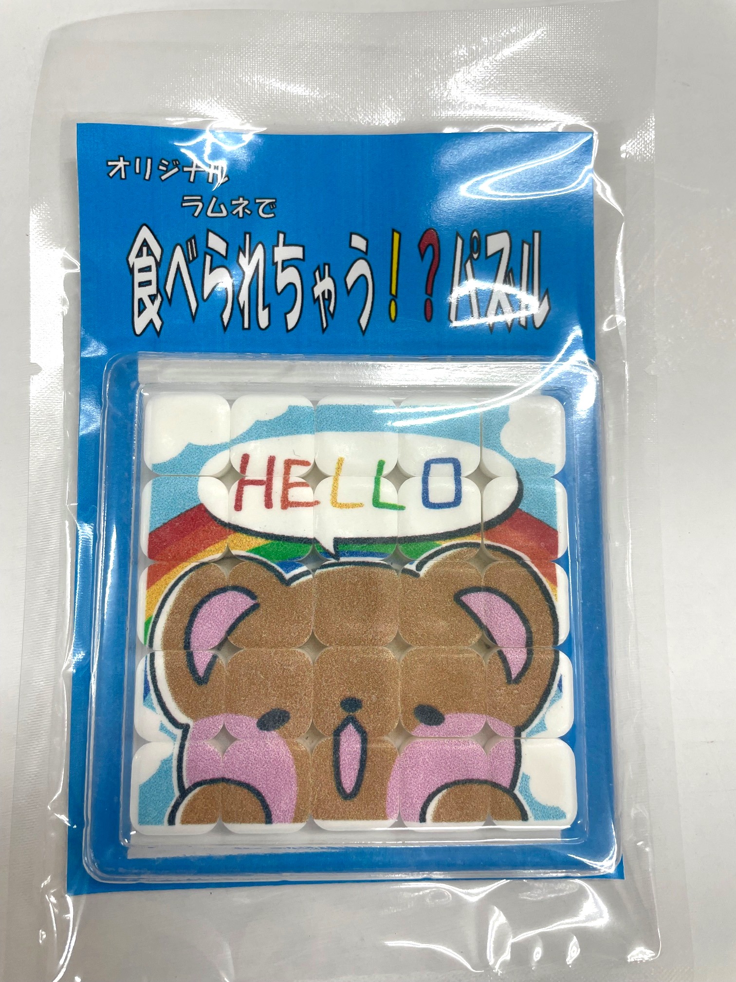 オリジナルパズルラムネ