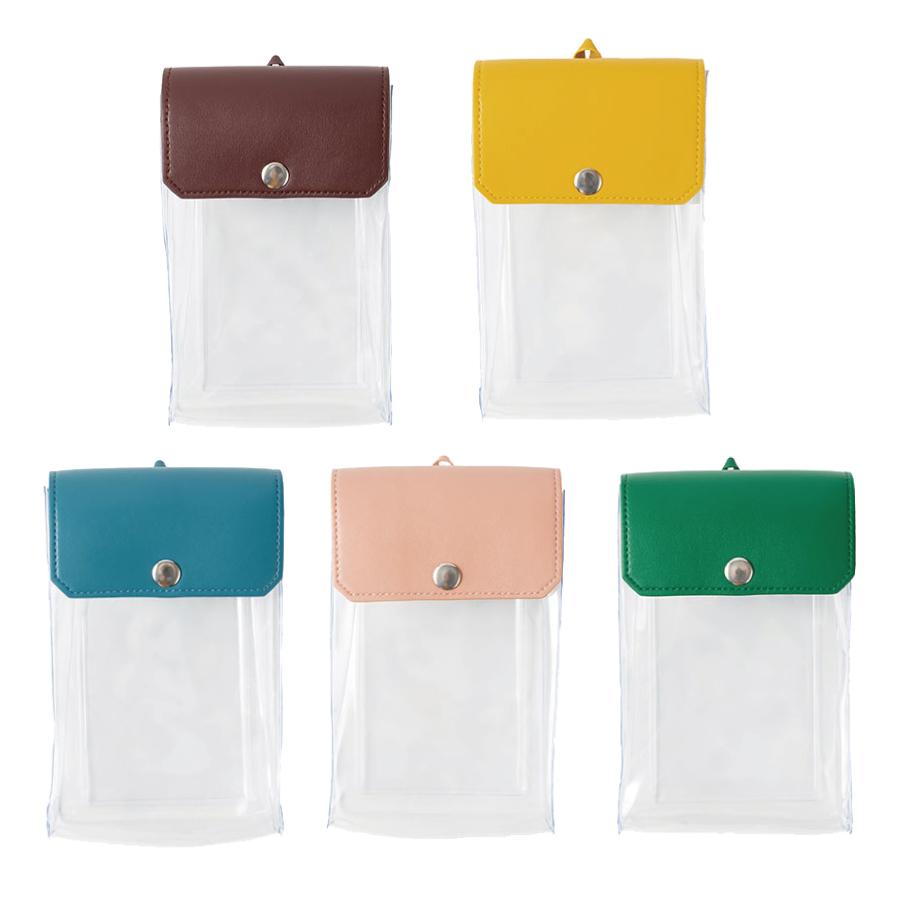 カラーフラップクリアポーチ(縦型)