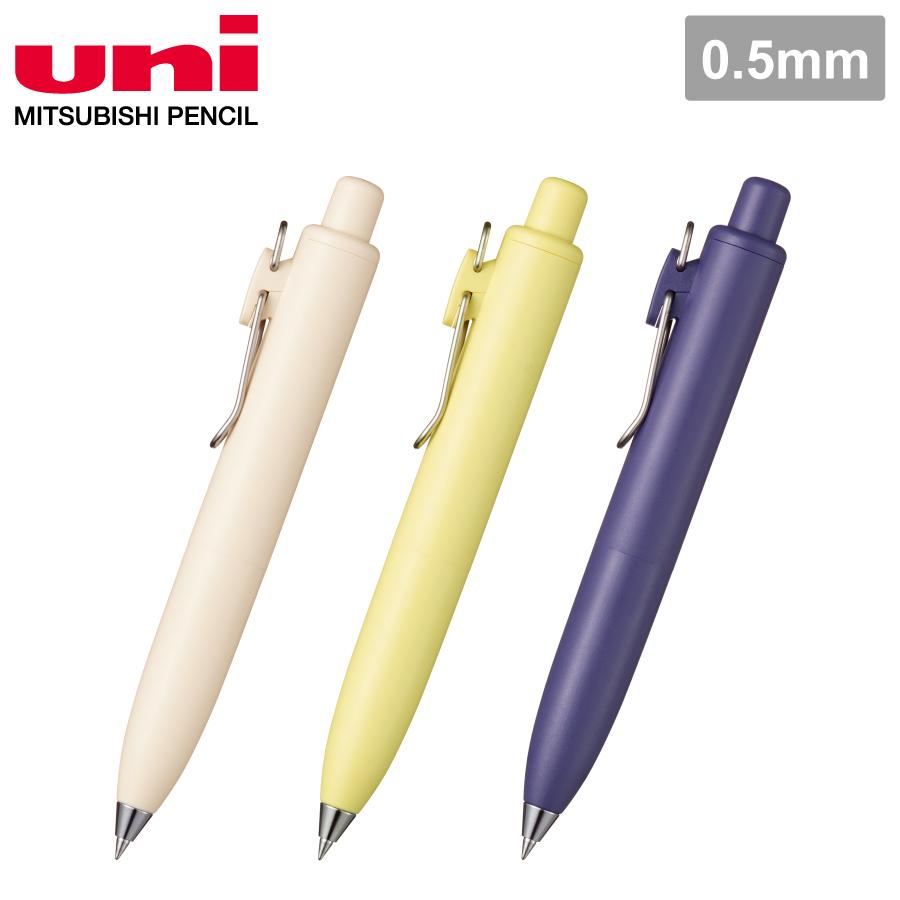 ユニボールone P 0.5