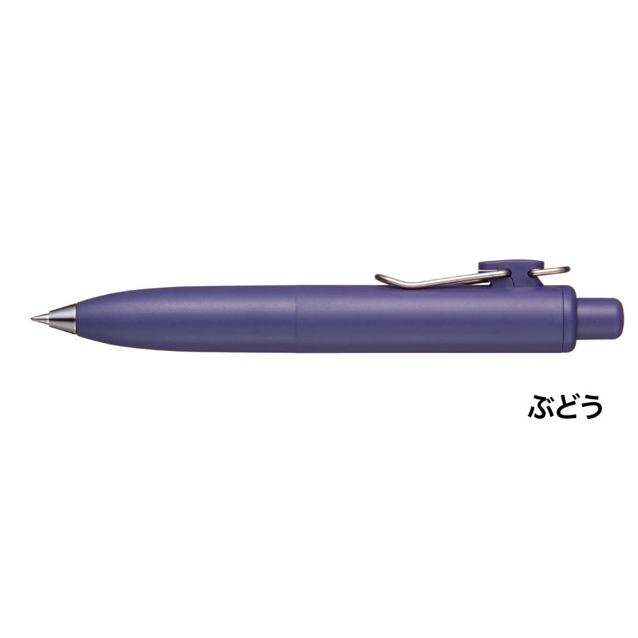 ユニボールone P 0.5