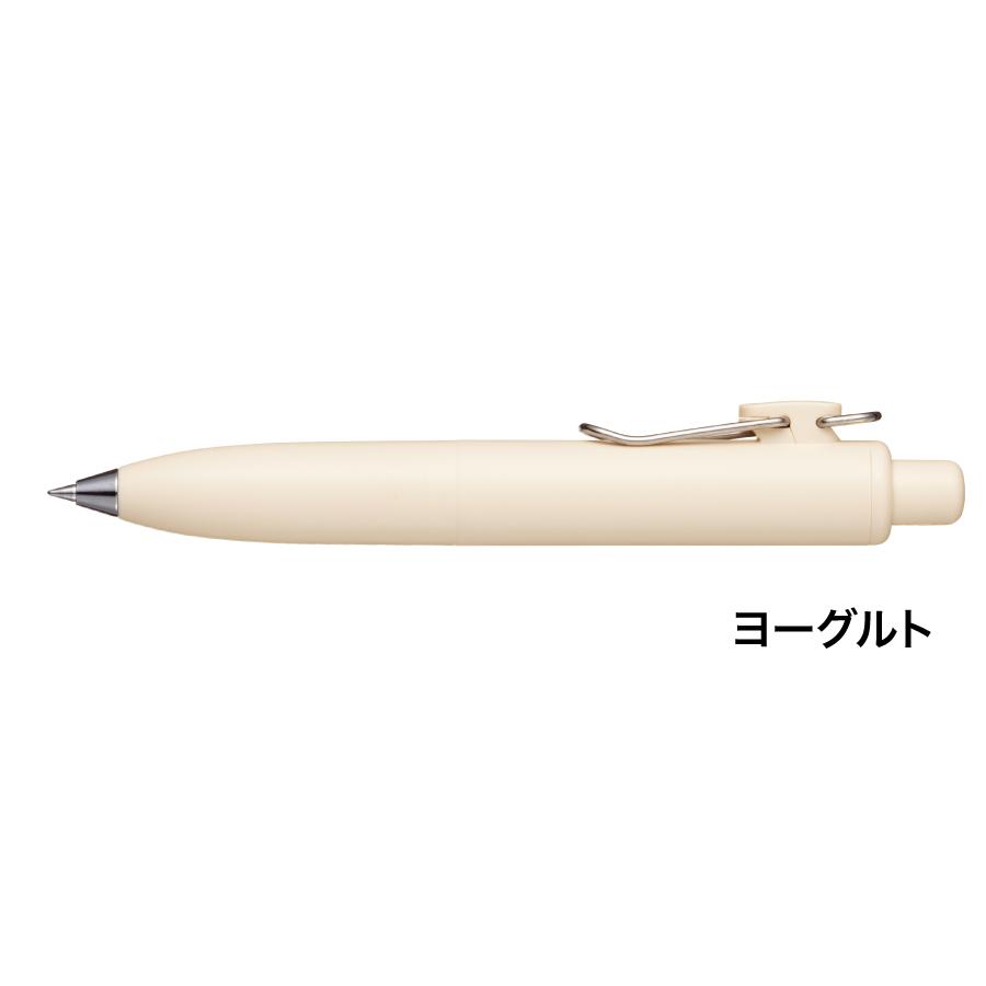 ユニボールone P 0.5