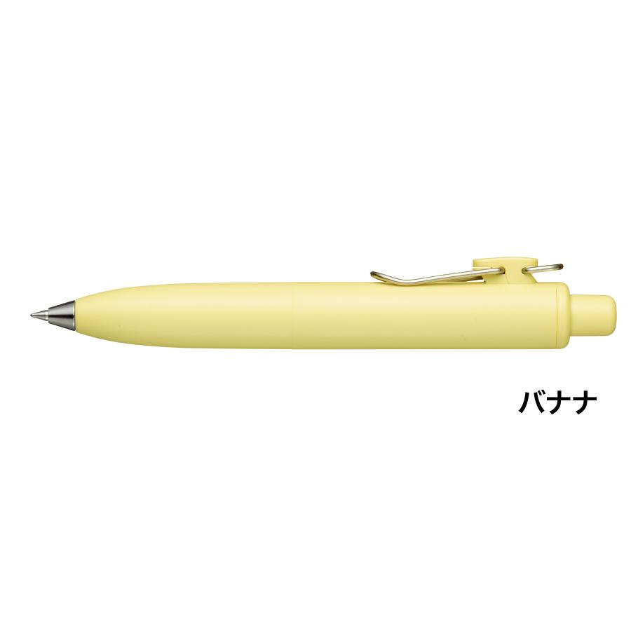 ユニボールone P 0.5