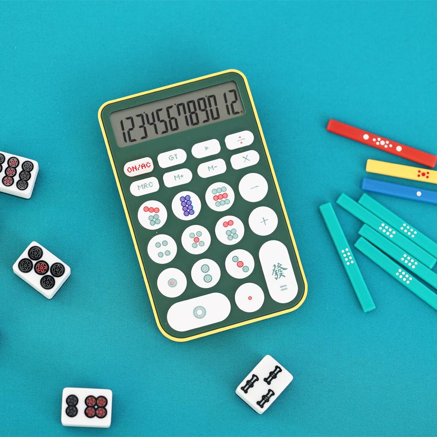 マージャン 電卓