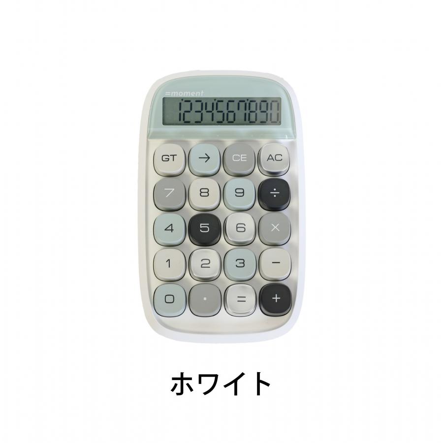 イコールモーメント 電卓