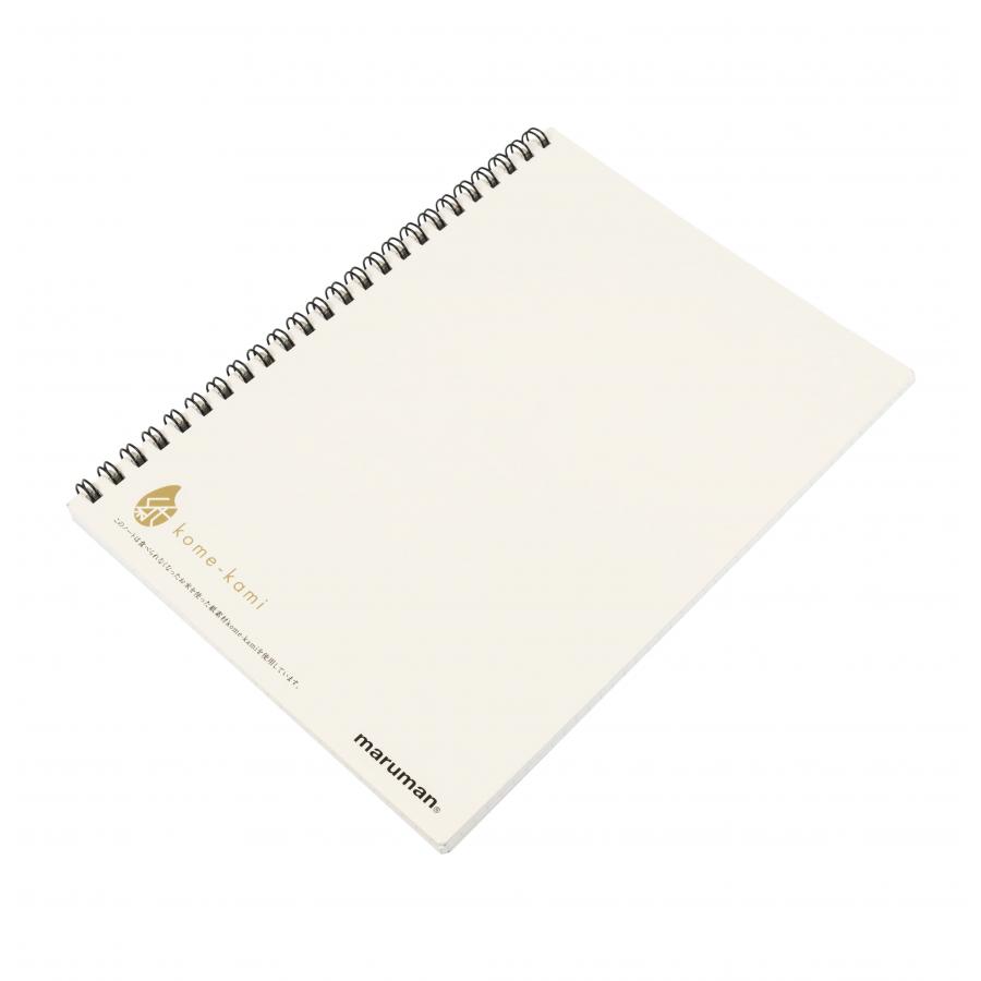 Kome-Kami A5ノート