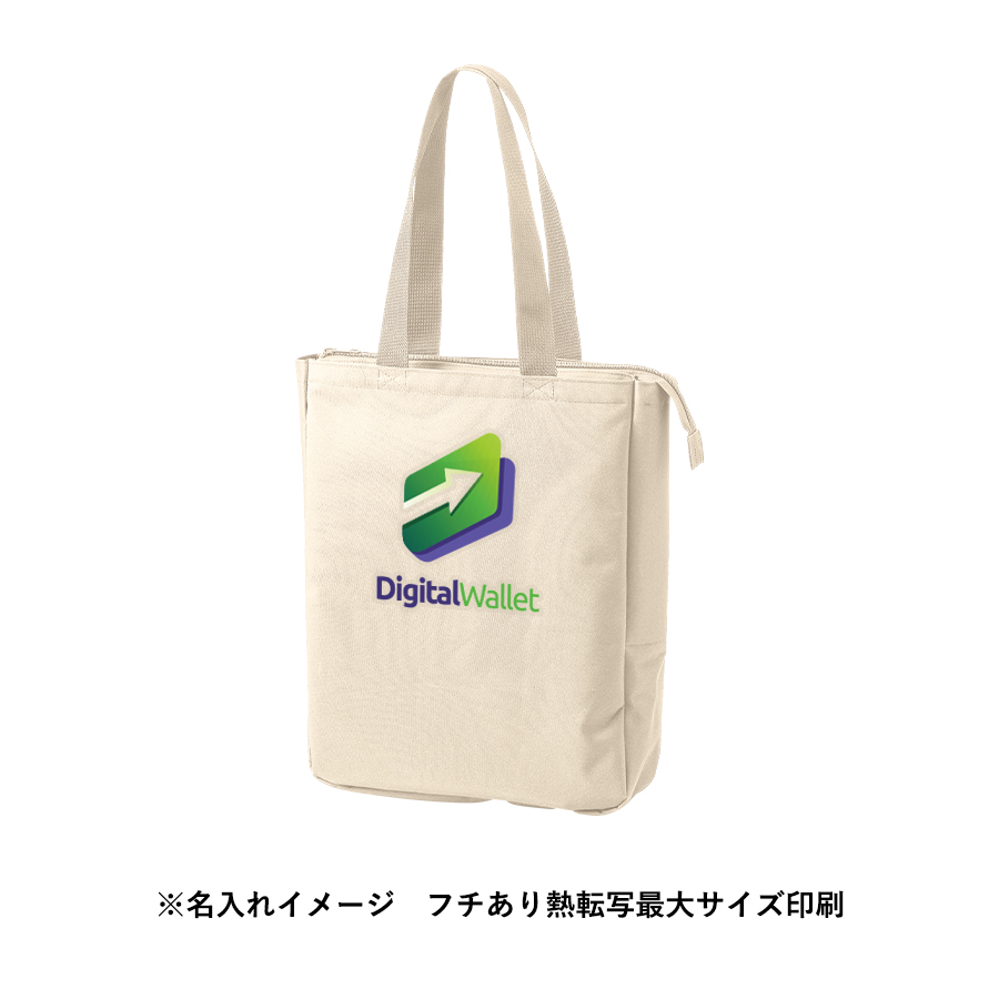 ノートPCが入れられるファスナートート